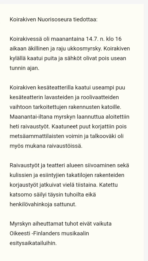 Oplus_0